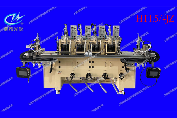 HT1.5/4JZ 下擺全自動精磨機/Fully automatic bottom grinder