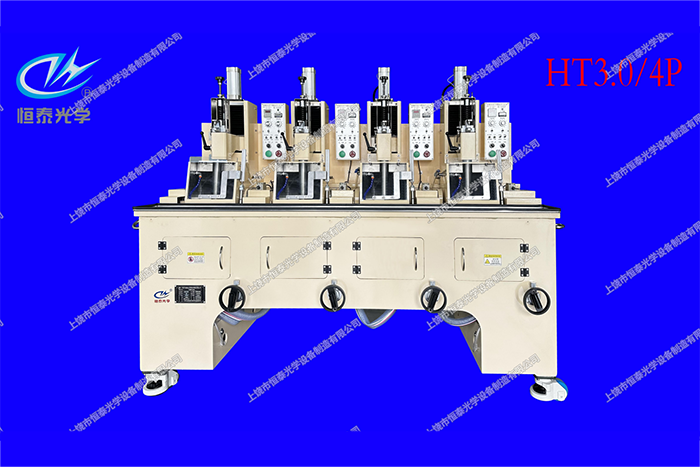 HT3.0/4P     下擺拋光機(jī)/Bottom polishing machine
