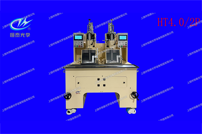 HT4.0/2P 二軸下擺研磨機(jī)/Two axis swing grinder