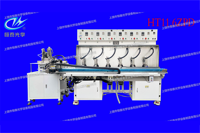 HT11.6ZPD(單臂) 六軸上擺全自動拋光機/Six axis up swing fully automatic polishing machine