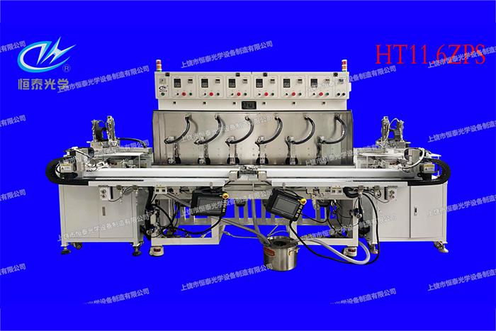 HT11.6ZPS(雙臂) 六軸上擺全自動拋光機/Six axis up swing fully automatic polishing machine