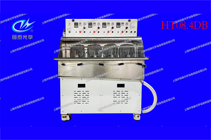 HT08.4DB 四軸高效精磨機(jī)/Four axis high-efficiency precision grinder