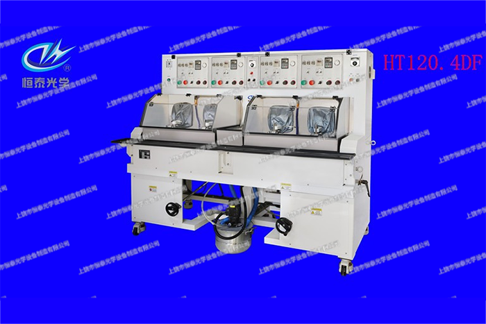 HT120.4DF 四軸高效斜軸精磨機/Four axis high-efficiency inclined axis precision grinder