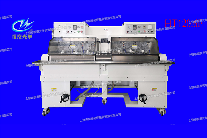 HT120.6F 六軸高效斜軸研磨機/Six axis high-efficiency inclined axis grinder
