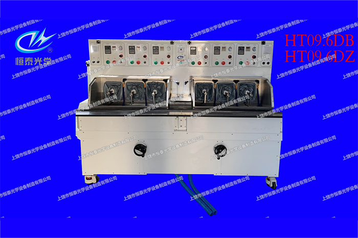 HT09.6DB 六軸高效精磨研磨機/Six axis high-efficiency precision grinding machine