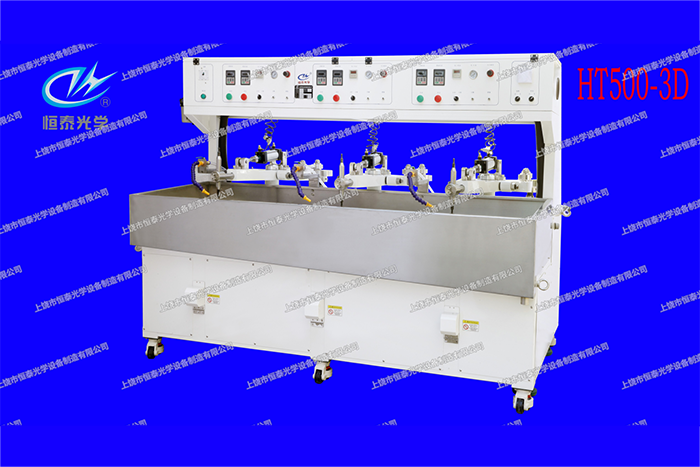 HT500-3D 三軸高效左平擺研磨機/Three axis high-efficiency left swing grinder