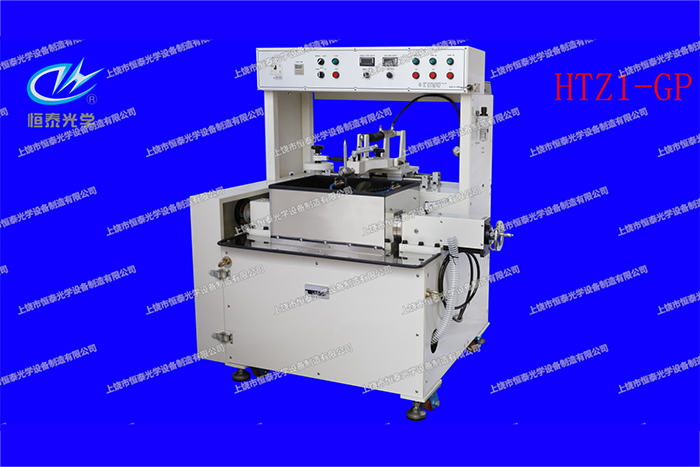 HTZ1-GP 單軸柱面滾拋機(jī)/Single axis cylindrical roller throwing machine