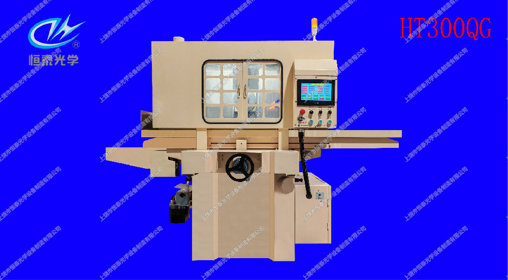 HT300QG    外圓平面切割機(jī)/Outer circular plane cutting machine