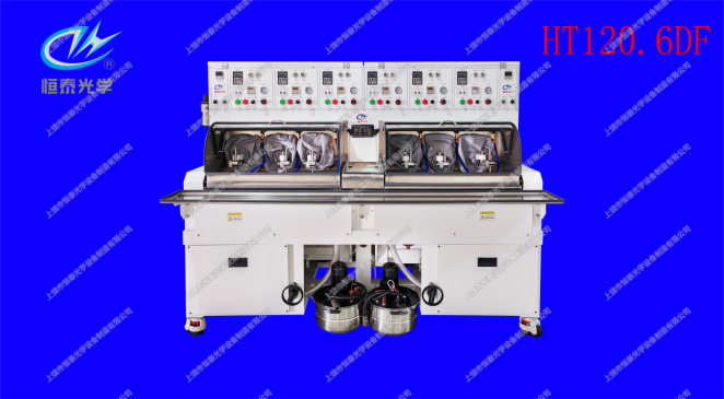 HT120.6DF 六軸高效斜軸研磨機/Six axis high-efficiency inclined axis grinder