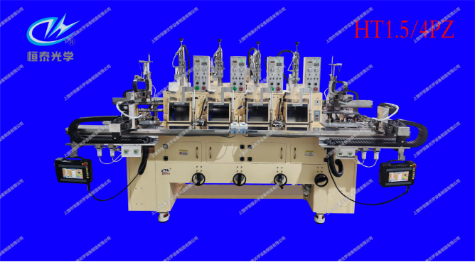 HT1.5/4PZ     下擺全自動拋光機/Automatic polishing machine for hem