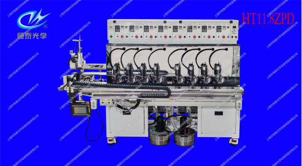 HT11.8ZPD   八軸上擺全自動拋光機/Eight axis up swing fully automatic polishing machine