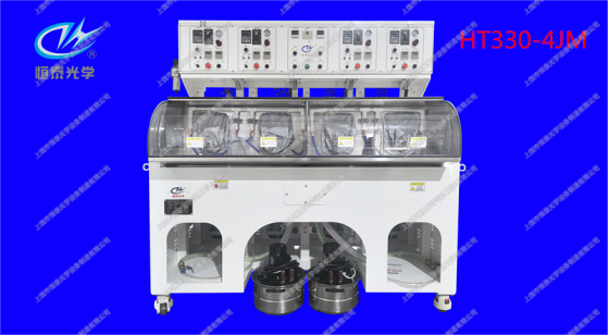 HT330-4JM    高精密四軸精磨研磨機(jī)/High precision four axis precision grinding machine