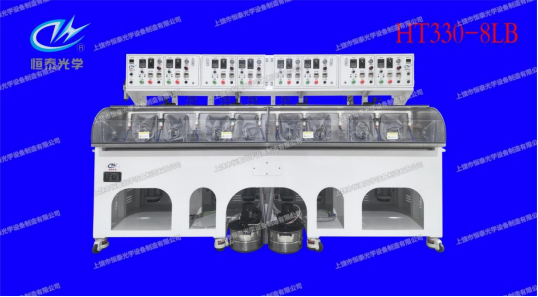 HT330-8LB      八軸高效拋光機(jī)/Eight axis high-efficiency polishing machine