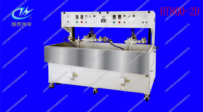 HT800-2D   二軸高效左平擺研磨機/Two axis high-efficiency left swing grinder