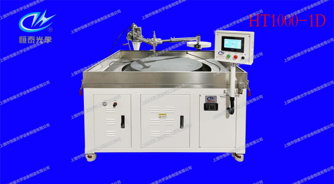 HT1000-1D     單軸高效左平擺研磨機/Single axis high-efficiency left swing grinder