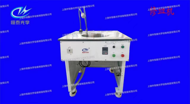 HTXM-2     單軸修皿機(jī)/Single axis dish repair machine