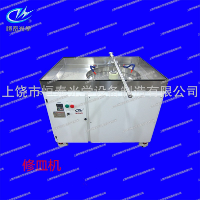 HTXM-4     單軸修皿機(jī)/Single axis dish repair machine