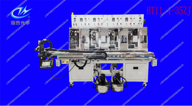 HT11.4-35ZJ   四軸上擺全自動精磨機/Four axis swing fully automatic precision grinde