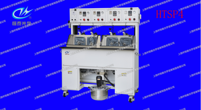 HTSP4  四軸高效上弧擺精磨機(jī)/Four axis high-efficiency upper arc pendulum precision grinder
